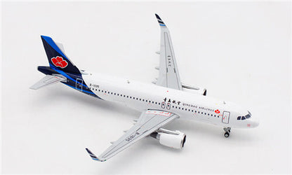 JC Wings QINGDAO AIRLINES FOR AIRBUS A320 B-1695 1:400 Aircraft Pre-built Model