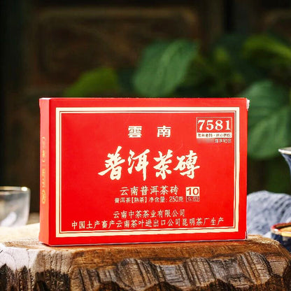 2019 CHINA TEA CNNP Zhongcha Puer Ripe Puerh 10 Yrs Tea 7581 250g Commem 70 Yrs