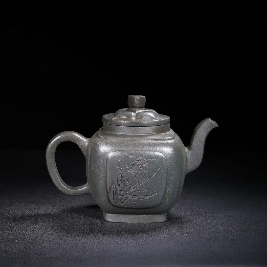 Chinese Yixing Zisha Clay Handmade Exquisite Teapot （四方凌花 底款：王南林）