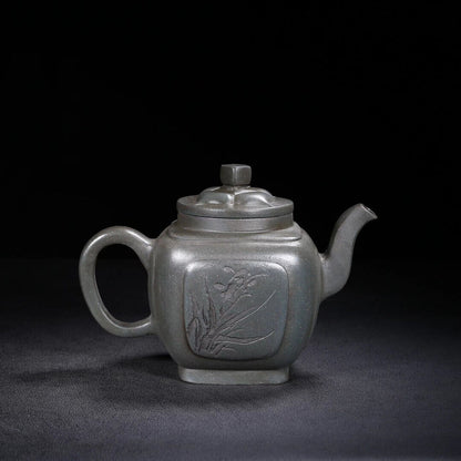 Chinese Yixing Zisha Clay Handmade Exquisite Teapot （四方凌花 底款：王南林）