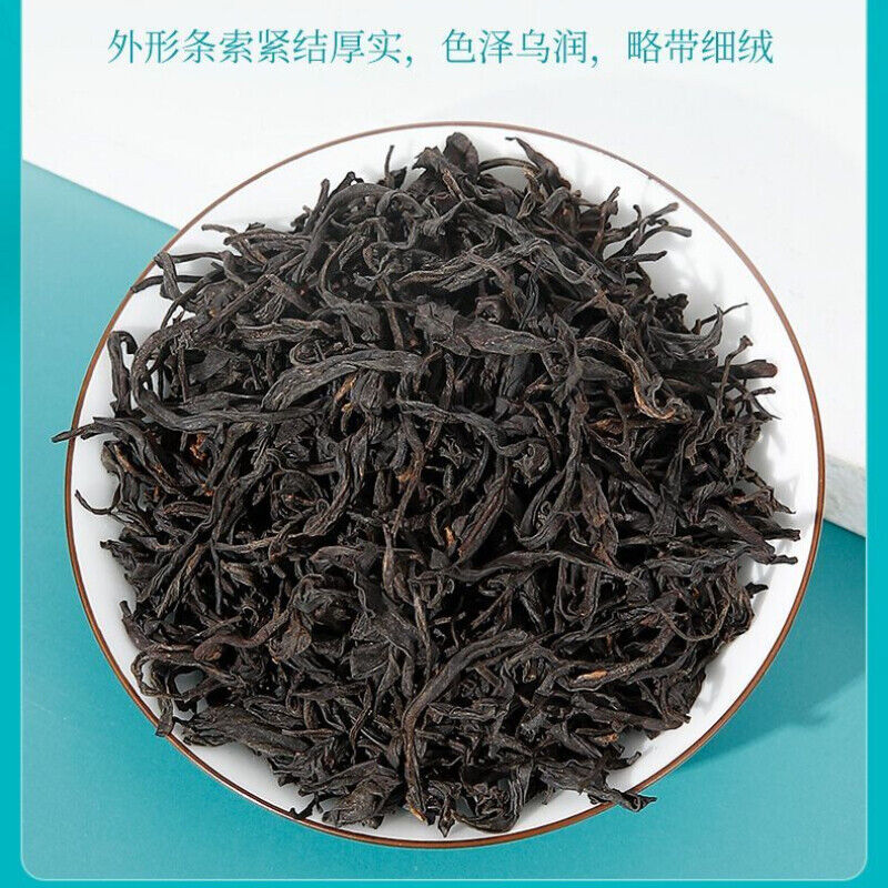 Spring and Autumn National Tide Edition Premium Black Tea Suribachi Tea Tin 50g