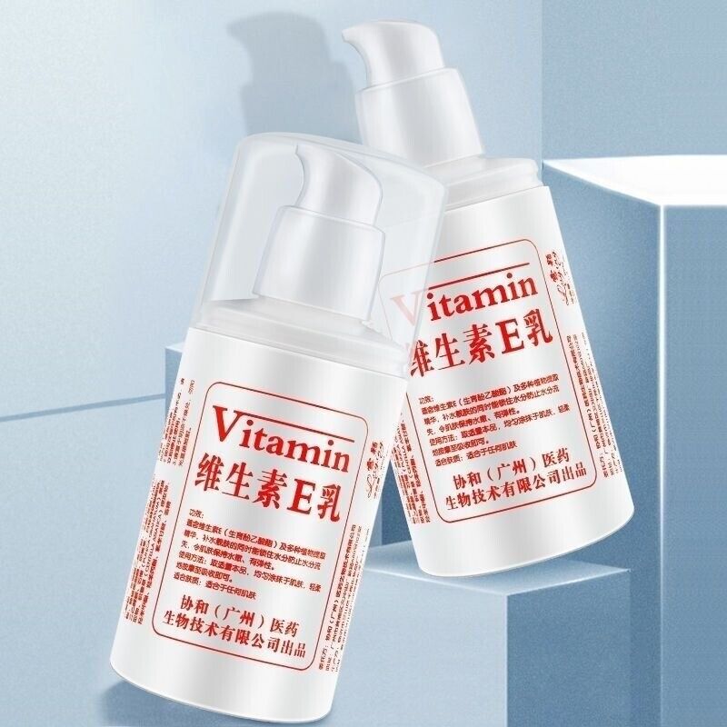 Whole Body Vitamin E Cream 100ml/box Skin Care Anti Aging Moisturize 润肤保湿 维E乳乳液