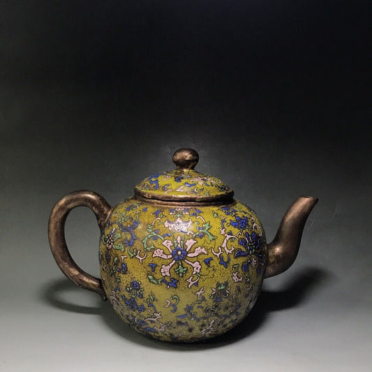 Chinese Yixing Zisha Clay Handmade Exquisite Teapot（圆壶 底款：如图）