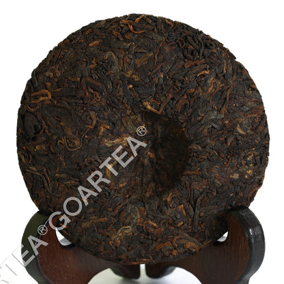 2016 yr Pu-erh Puerh Tea Black Tea Ripe Cake Sticky Glutinous Rice Flavor-