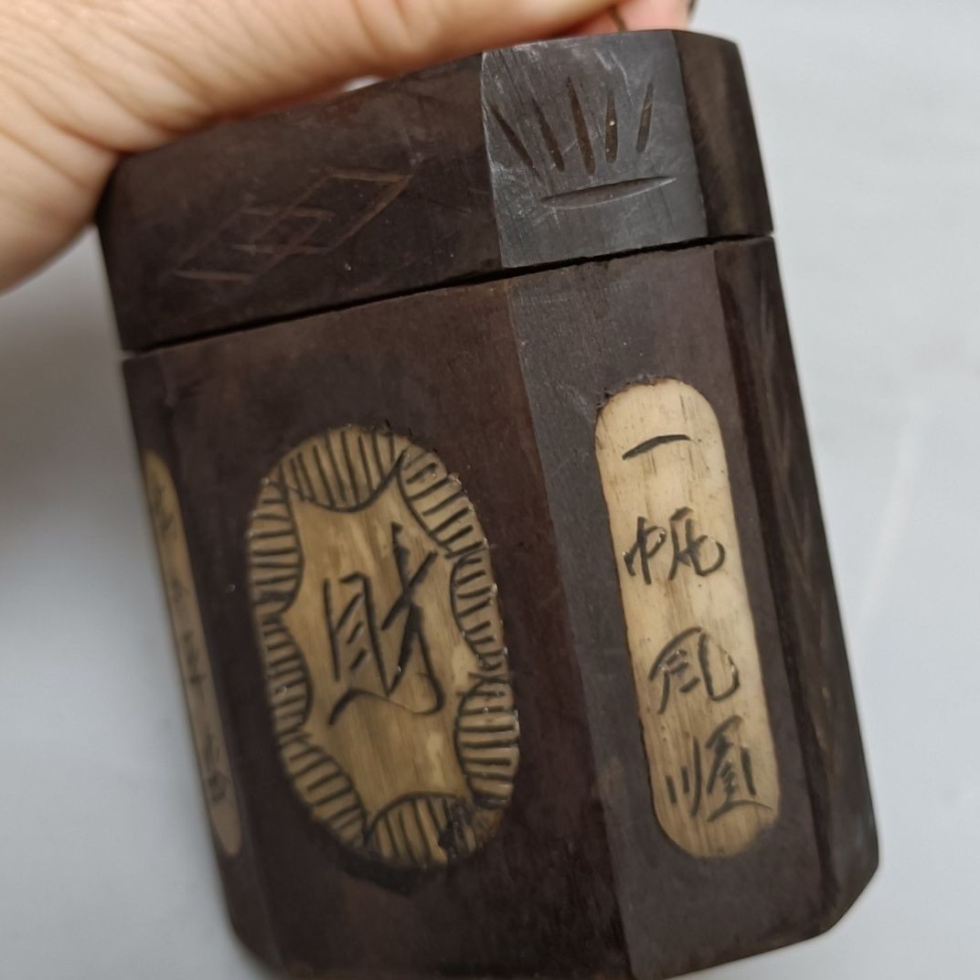 Vintage Camphor Wood Tobacco Box 6×3×7cm Carved Random Pattern Solid Wood Jar