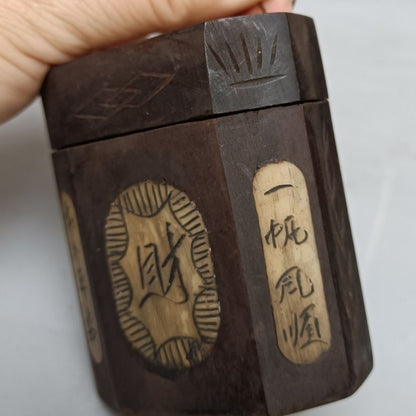Vintage Camphor Wood Tobacco Box 6×3×7cm Carved Random Pattern Solid Wood Jar