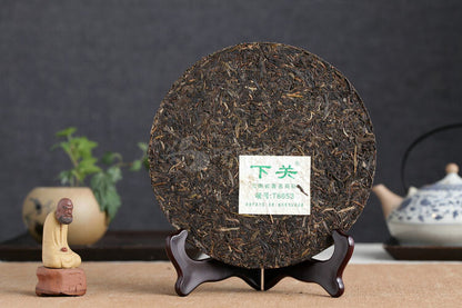 Xiaguan T8653 Iron * 2013 XiaGuan Pu'er Puer Puerh Raw Sheng Shen Cake Tea 357g
