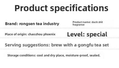 125g Chaozhou Phoenix Dancong Tea Qing Aroma Type Duck Shi Aroma Premium Tea