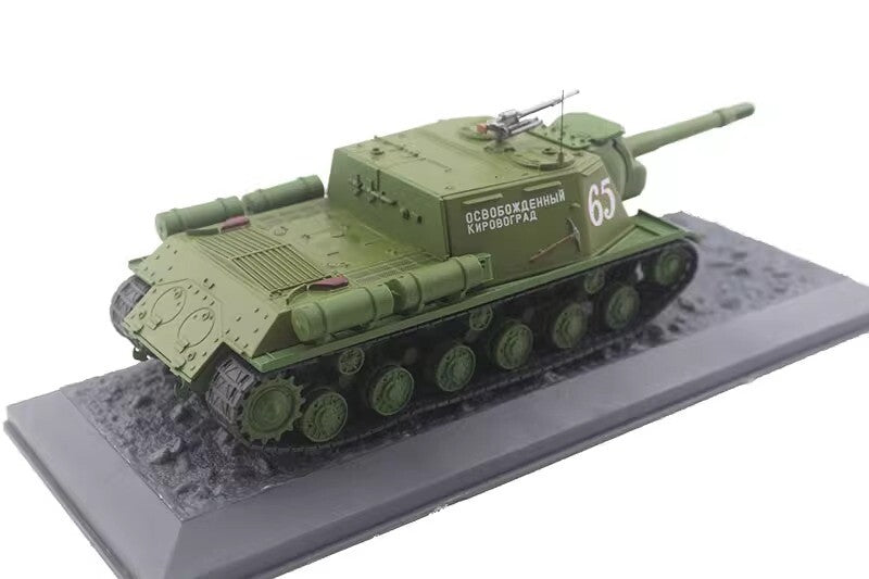 1:43 NCY-152 Heavy Self-propelled Gun Soviet Union 1944 Alloy Tank Model
