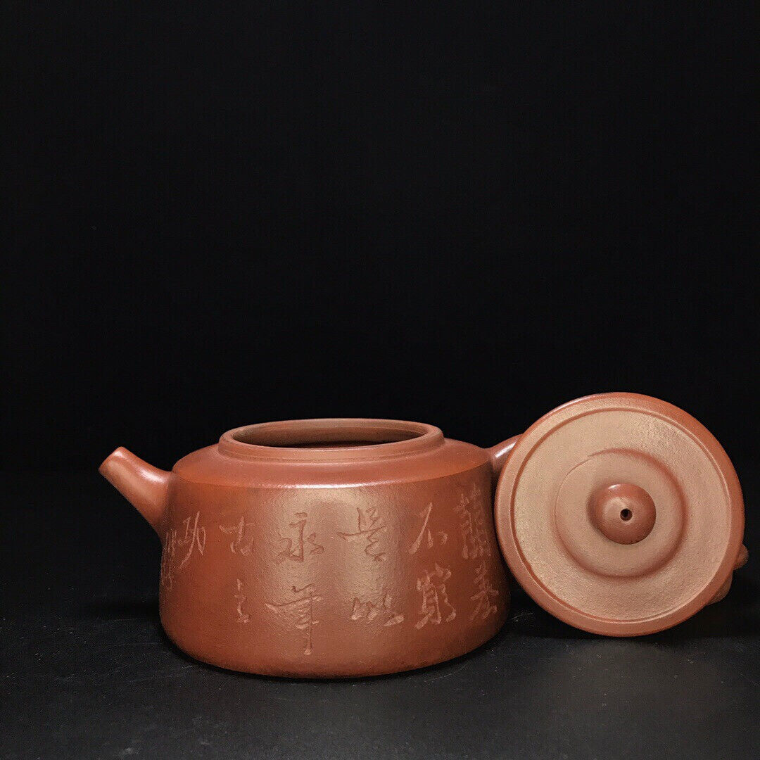 Chinese Yixing Zisha Clay Handmade Exquisite Teapot （德钟 底款：顾景舟）