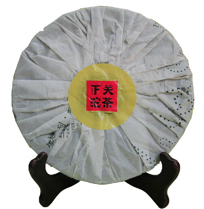 Iron Cake T8653 * 2014 XiaGuan Tuocha Pu'er Puer Puerh Tea Raw Shen Cake 357g