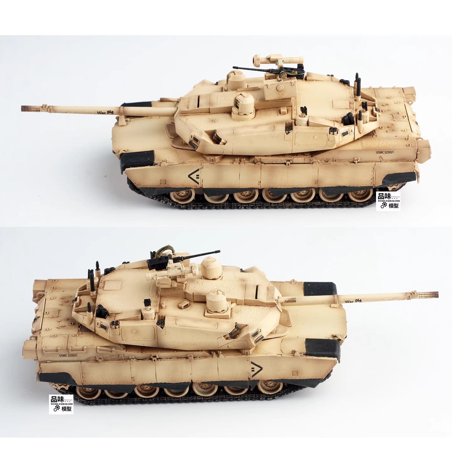 1/72 AM US M1X Tank Abrams 2022 Tank Sand Color Printed Finished Model