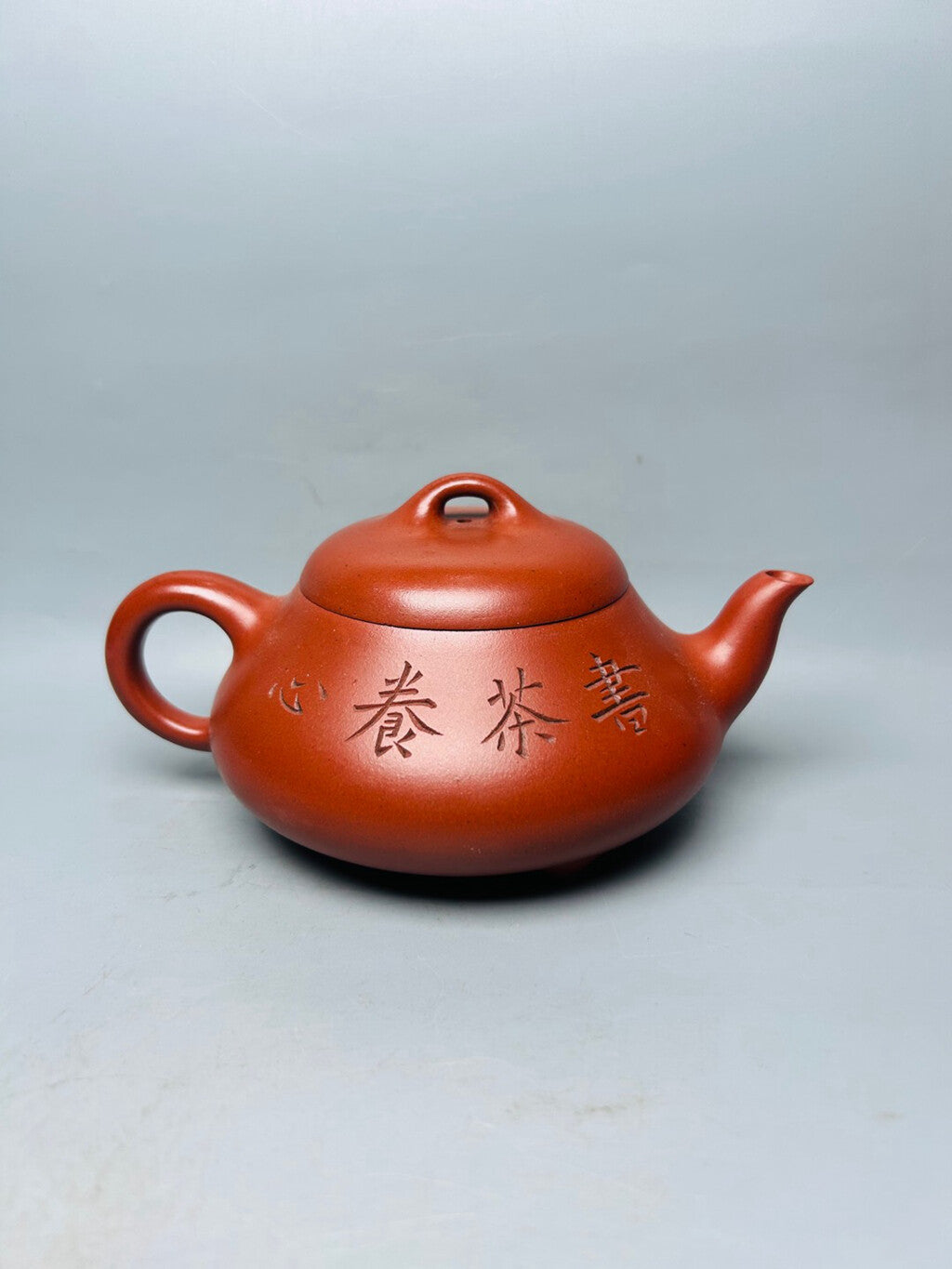 Chinese Yixing Zisha Clay Handmade Exquisite Teapot