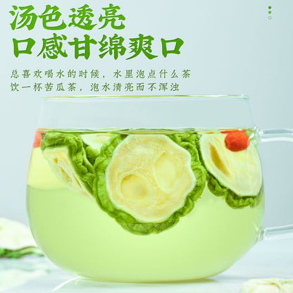 250g Balsam Pear Tea Herbal Tea Original Pure Bitter Melon Slices No Hollow