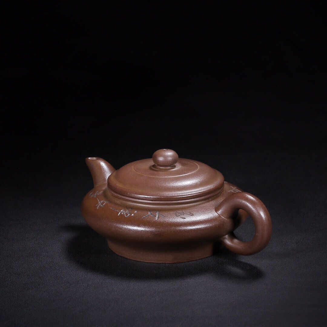 Chinese Yixing Zisha Clay Handmade Exquisite Teapot （水扁 底款：顾景舟）