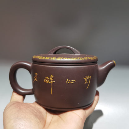 Chinese Yixing Zisha Clay Handmade Exquisite Teapot（描金汉瓦壶 底款：金鼎商标）