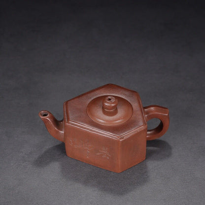 Chinese Yixing Zisha Clay Handmade Exquisite Teapot （六方 底款：顾景舟）