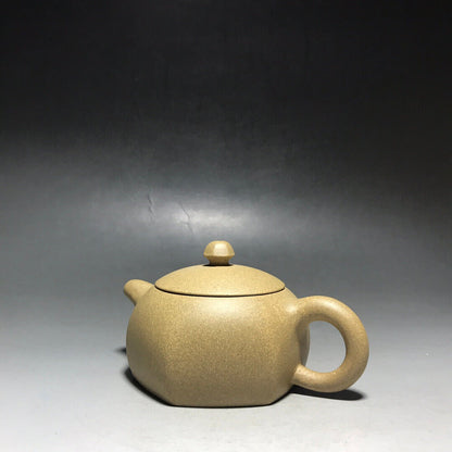 Chinese Yixing Zisha Clay Handmade Exquisite Teapot（方韵香 底款：汤唯萍）