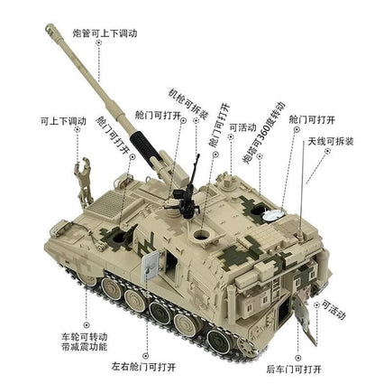 1:32 35CM PLZ-05 155MM Self-propelled Howitzer Diecast Military Army Armor Model