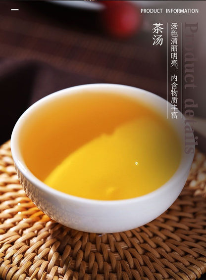 2019 ChinaTea Pu'er Tea COFCO Yunnan Laoshu Chunqiu No. 3 Puer Raw Tea Cake 357g