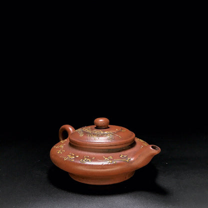 Chinese Yixing Zisha Clay Handmade Exquisite Teapot （石扁壶 底款：陈鸣远）