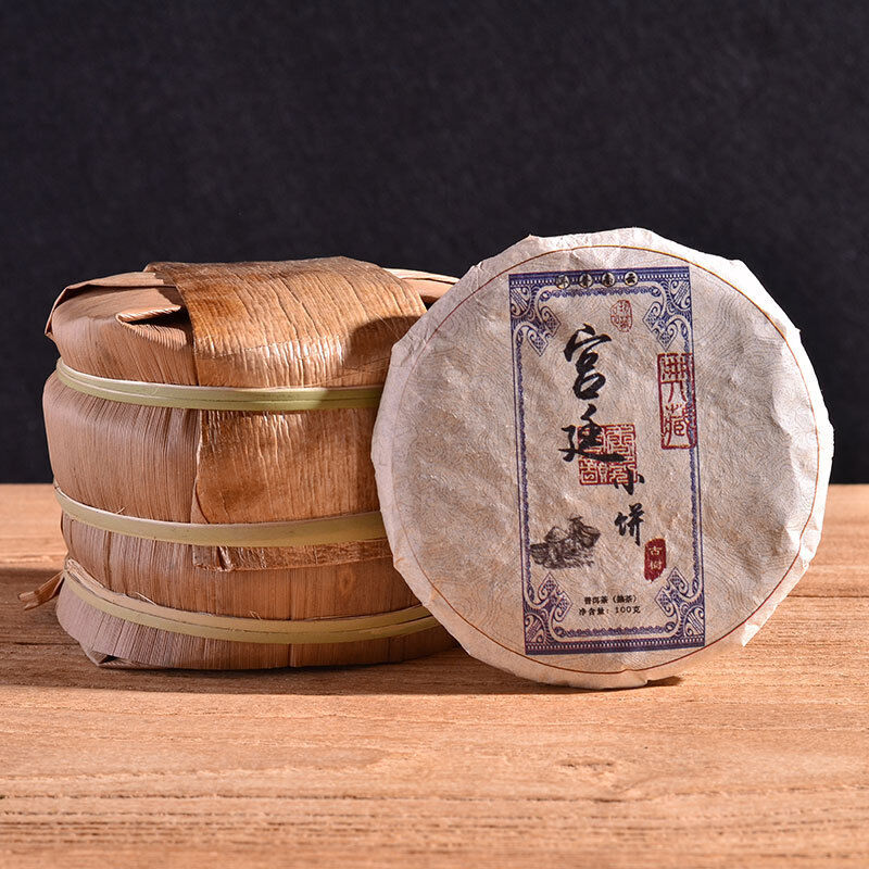 100g Yunnan Pu'er Ripe Tea Cake Palace Small Cake Pu'er Tea
