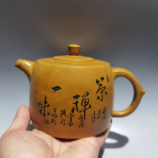 Chinese Vintage Yixing Zisha Clay Exquisite Zisha Teapot Tea Set Collection