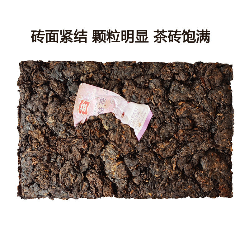 Dayi Old Tea Nubs Pu erh Brick Lao Cha Tou Ripe Puer Tea 250g 2101