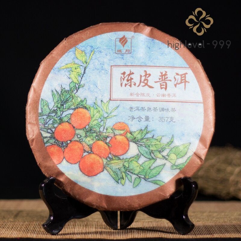 357g Yunnan Pu'er in Orange Peel Tangerine Puerh Tea Cake Pu-erh Ripe Tea
