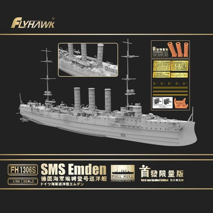 Yingxiang FH1306S 1/700 German Navy cruiser Emden