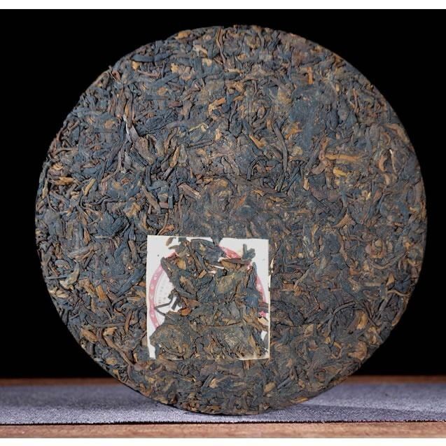 2012 Li Ming Golden Peacock Tea Premium Menghai Puer Shu Pu-erh Cake 357g Ripe
