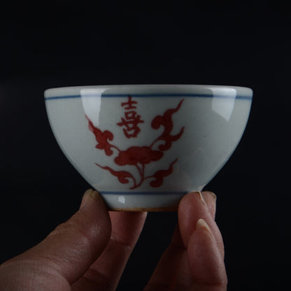 3.1" Chinese Blue and White Porcelain Red Glaze Chinese Character 喜 Teacup Cup