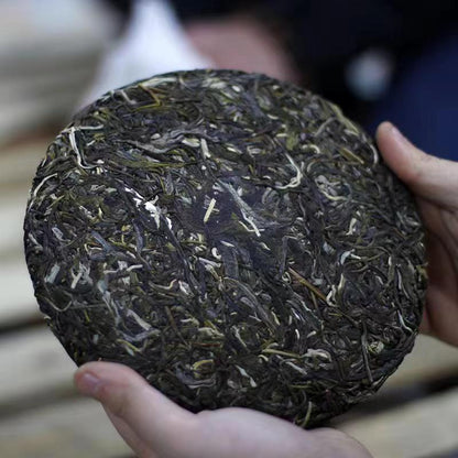 357g Yunnan Guangbie Raw Pu-erh Tea Cake Premium Sheng Pu'er Green Tea