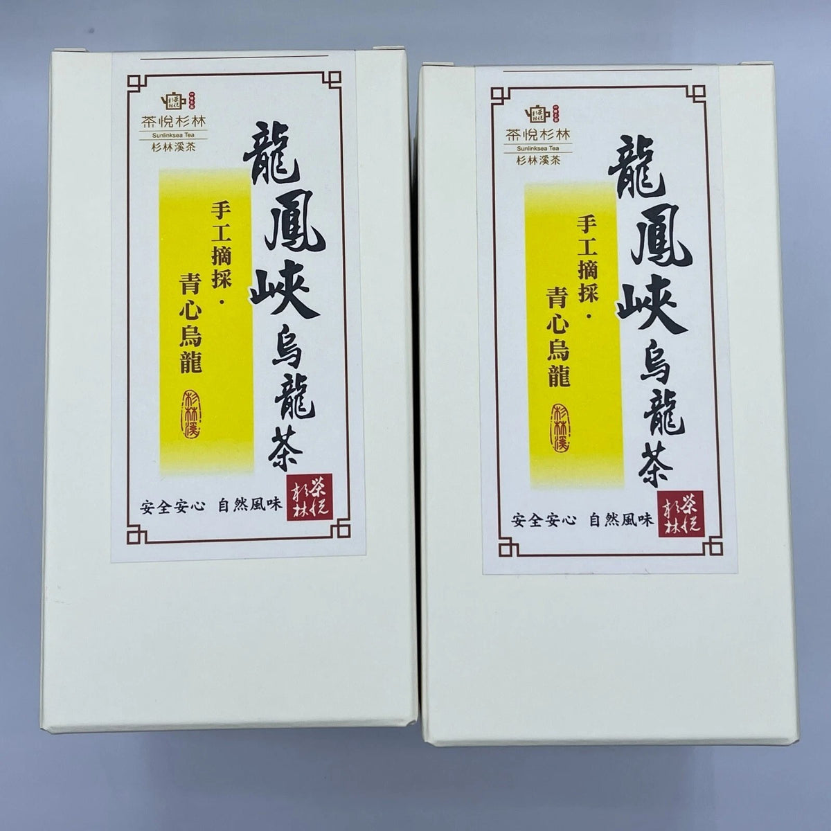 Taiwan unique tea,Chin-Shin-Oolong Tea,Longfeng Gorge Oolong Tea,150g*4