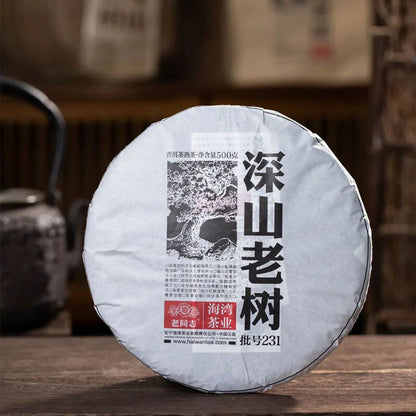 Haiwan 2023 Shu Puer Batch 231 "Remote Mountain, Old Tree" Ripe Puerh tea 500g