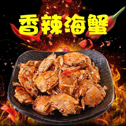 Qingdao Snacks-Spicy Spicy Sea Crab and Mantis Shrimp Seafood Instant with Shell