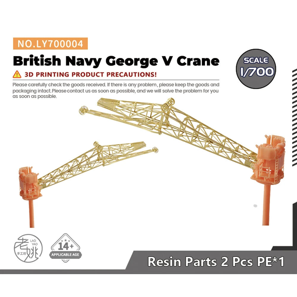 Yao's Studio LY700004 1/700 Model Royal Navy George V Class Battleship Crane