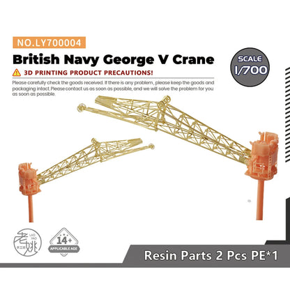 Yao's Studio LY700004 1/700 Model Royal Navy George V Class Battleship Crane