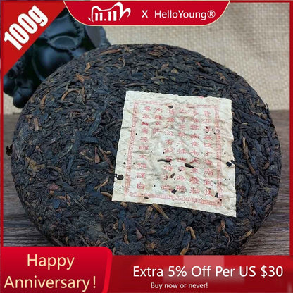Long Yu Ripe Pu-erh Tea Yunnan Pu-erh Tea Cake Aged Aroma MellowTaste100g-