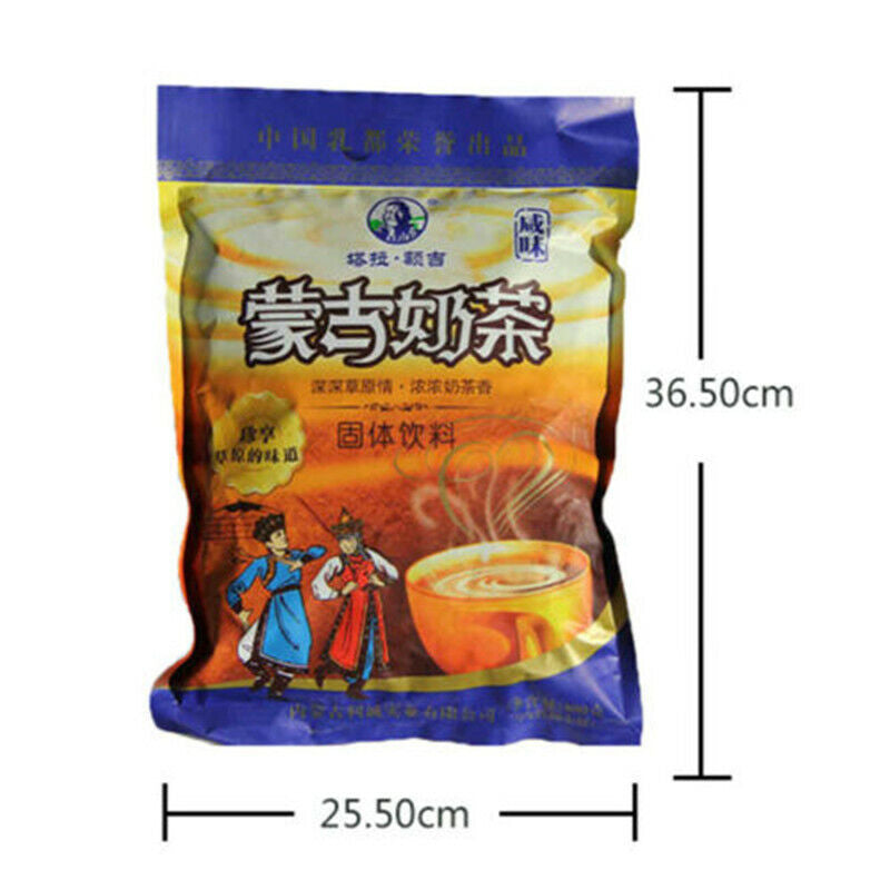 Mongolia Milk Buttered Tea Instant Powder-Salty Suutei Tsai Sweet Flavours Tea