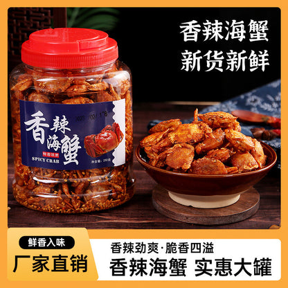 250g Spicy Crab - Casual Seafood Snack. Ready-to-eat.