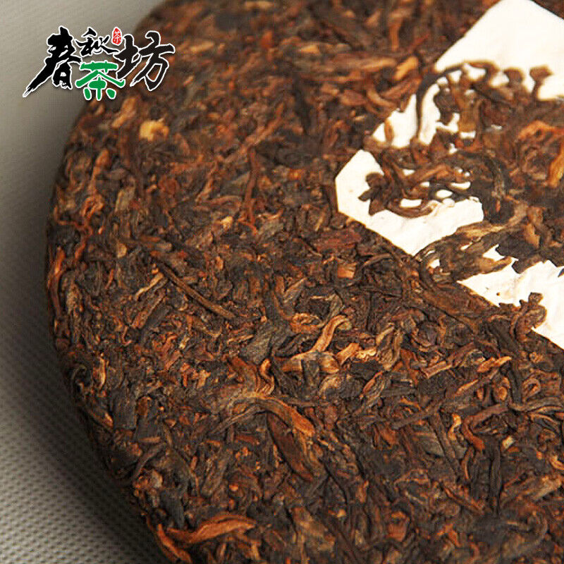 357g,Yunnan Menghai Banzhang Golden Bud Pu erh Tea Cake,China Puer cooked Beeng