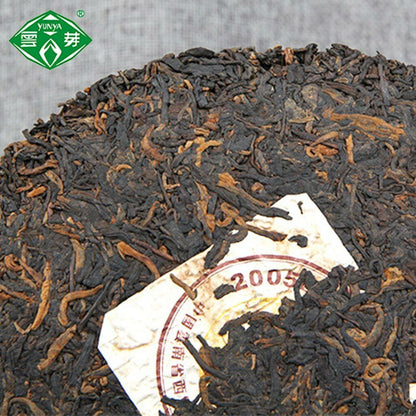 2005 Puwen Yunya Spring Pu-Erh Shu Puer Black "BI CHA BI" Ripe Puerh Tea 357g