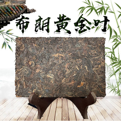 2012 yr 250g Yunnan Pu'er Puer puerh Ripe Brick Tea Bulang Mount Aged Golden Bud