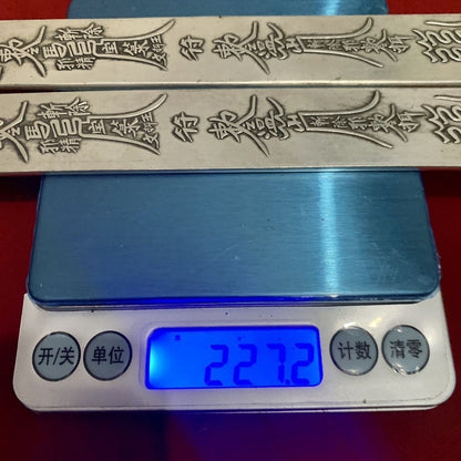Chinese Antique Alloy Paperweight Ruler Set of 2 Bagua 23cm Desk Decor