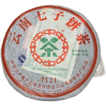 Pu-erh Puer Kunming Tea Factory CNNP 7121 Pu'er Tea Cake 357g/12.59oz