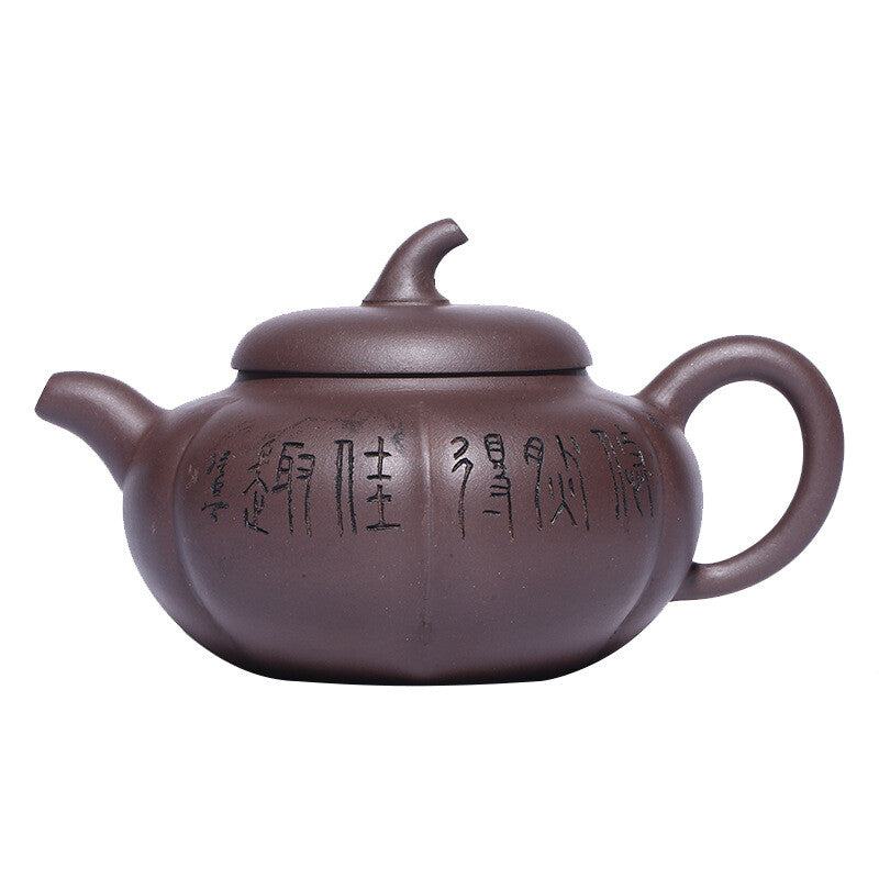5.7" Collect Chinese Yixing Zisha Pottery Old Purple Clay 280ML Pumpkin Teapot
