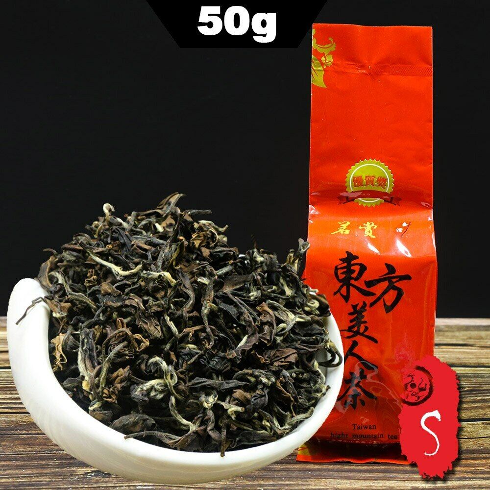 2023 Taiwan Oolong Tea, Dongfang Meiren Oriental Beauty, White Wulong 50g