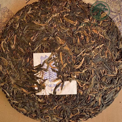 357g 2006 Song Pin Hao Blue Label Old Tree Tea Puer Raw Tea Yunnan Pu'er Tea