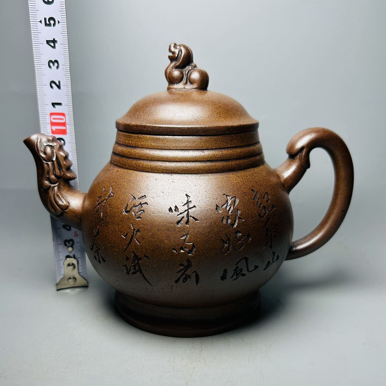 Vintage Chinese Yixing Purple Clay Teapot Zisha Ceremony Carving Collectible Art